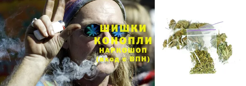 Марихуана White Widow  Змеиногорск 